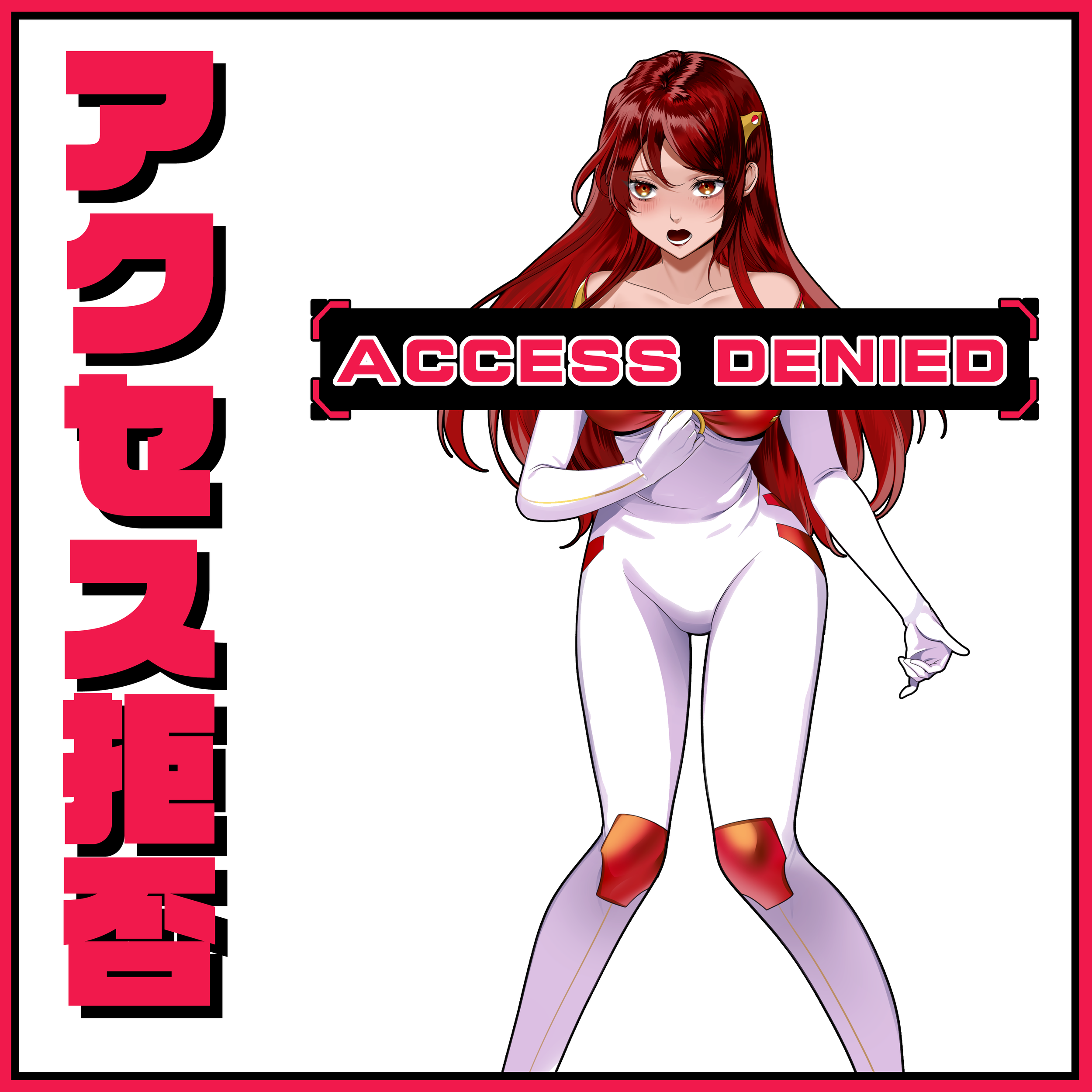 ACCESS DENIED V2.1_WBG.png