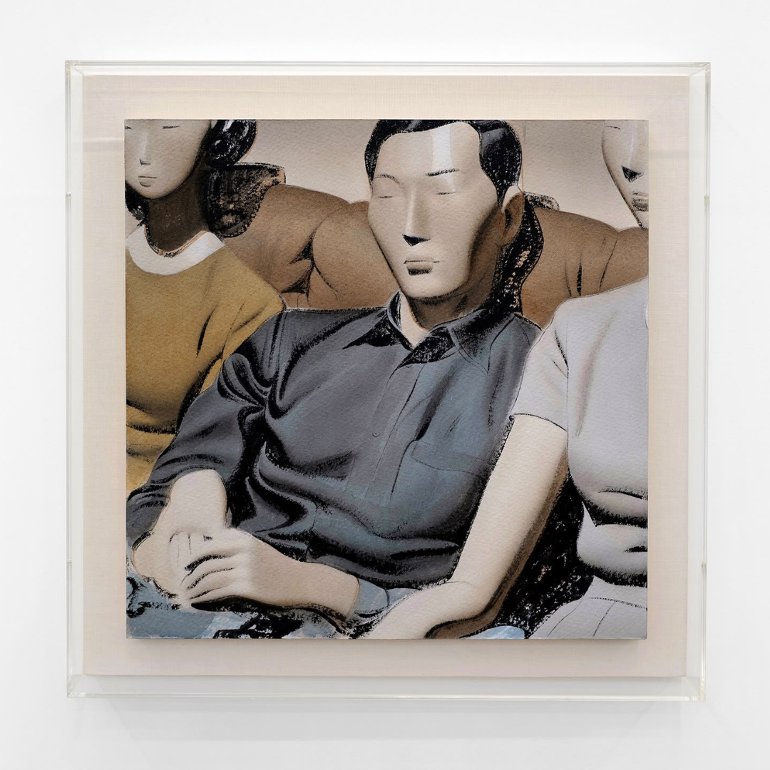 Waiting Room, 2026 by Mike Lee