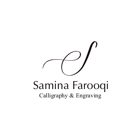 Calligraphy &amp; Engraving | Samina Farooqi