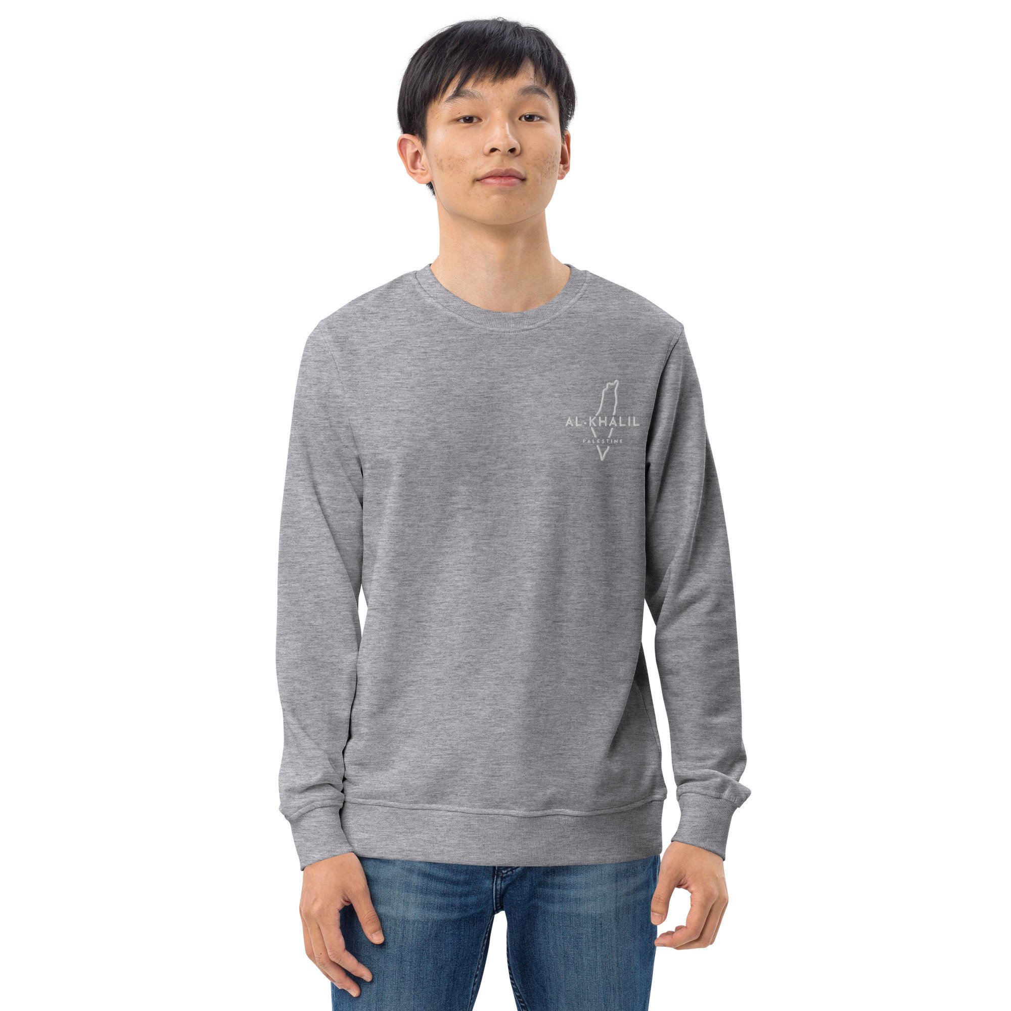 unisex-organic-sweatshirt-grey-melange-front-2-6564f8924dac9.jpg