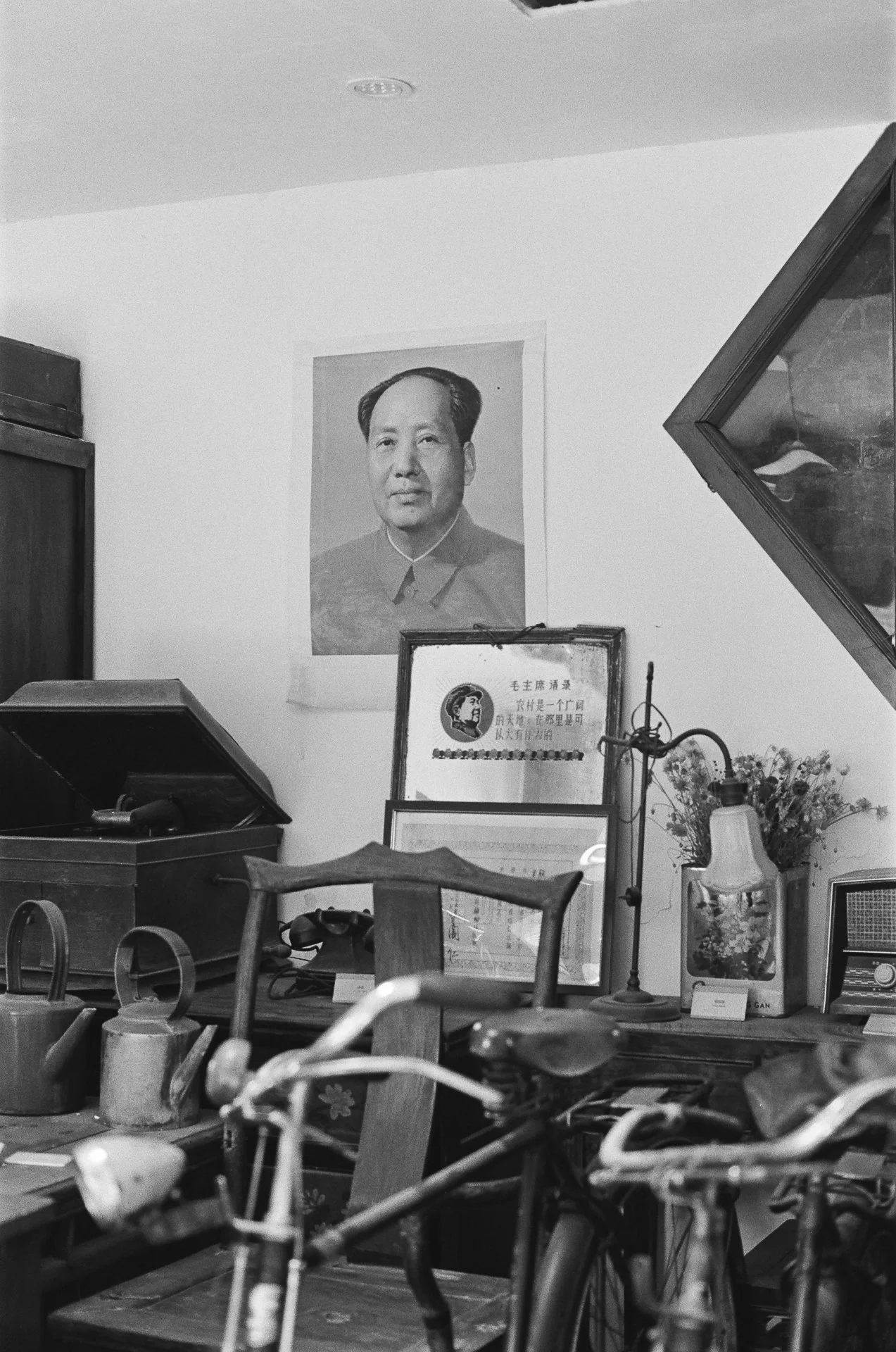 Beijing-April 17, 2024-00000410-39-40.jpg