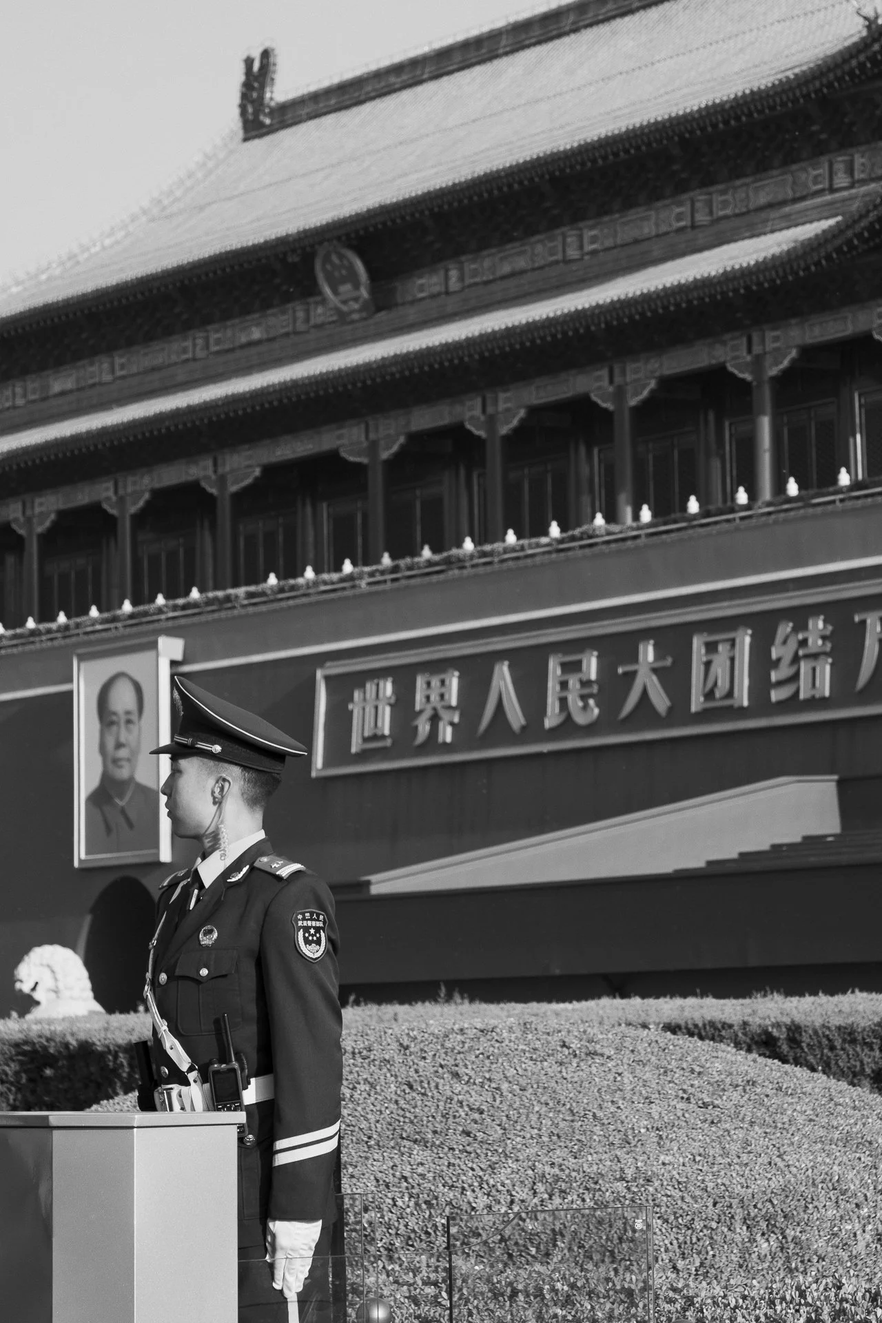 Beijing-April 16, 2024-046-120.jpg