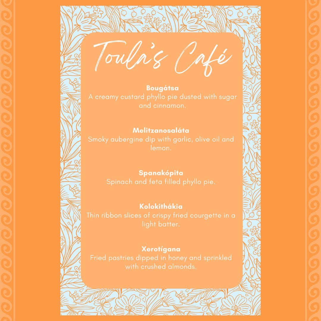 Welcome to Toula's Cafe! 

Toula, the woman who befriends Xanthe when she arrives on Kefalonia, was a lovely character to write. She runs the cafe in the village and is warm-hearted and likes to gossip (even though she suggests she doesn't!). 

Here'