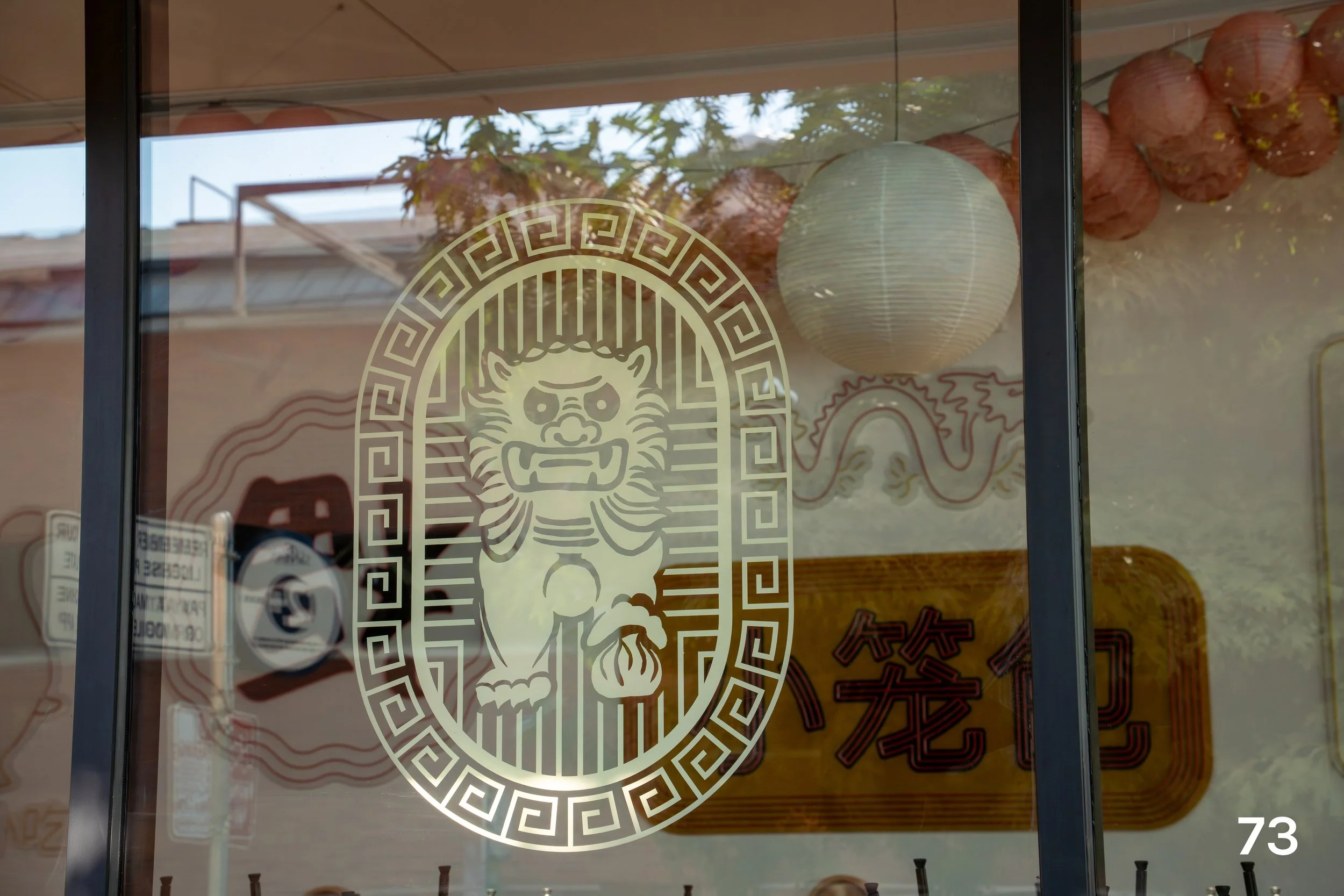 web_Midtown_2025-73.jpg
