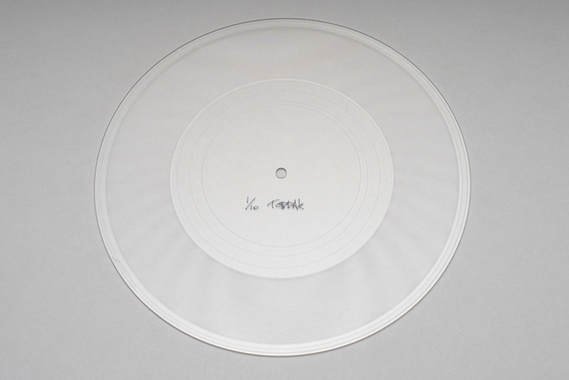isg-record-1-orig.jpeg