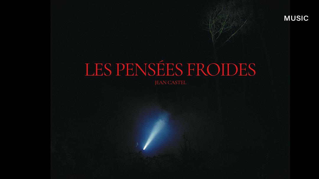 JEAN CASTEL