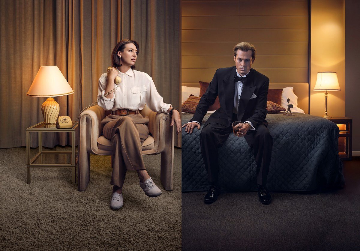 The Newsreader - season3