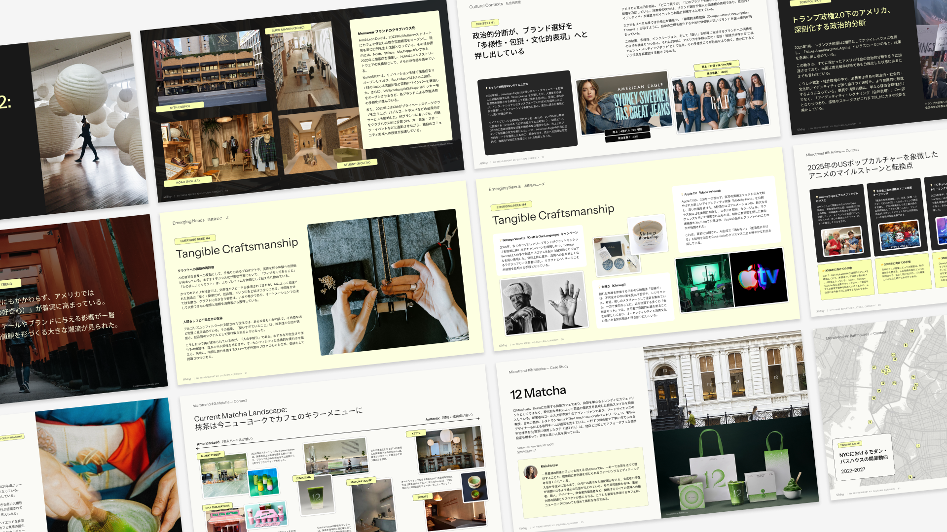 NYTR2 JP Thumb 2.png