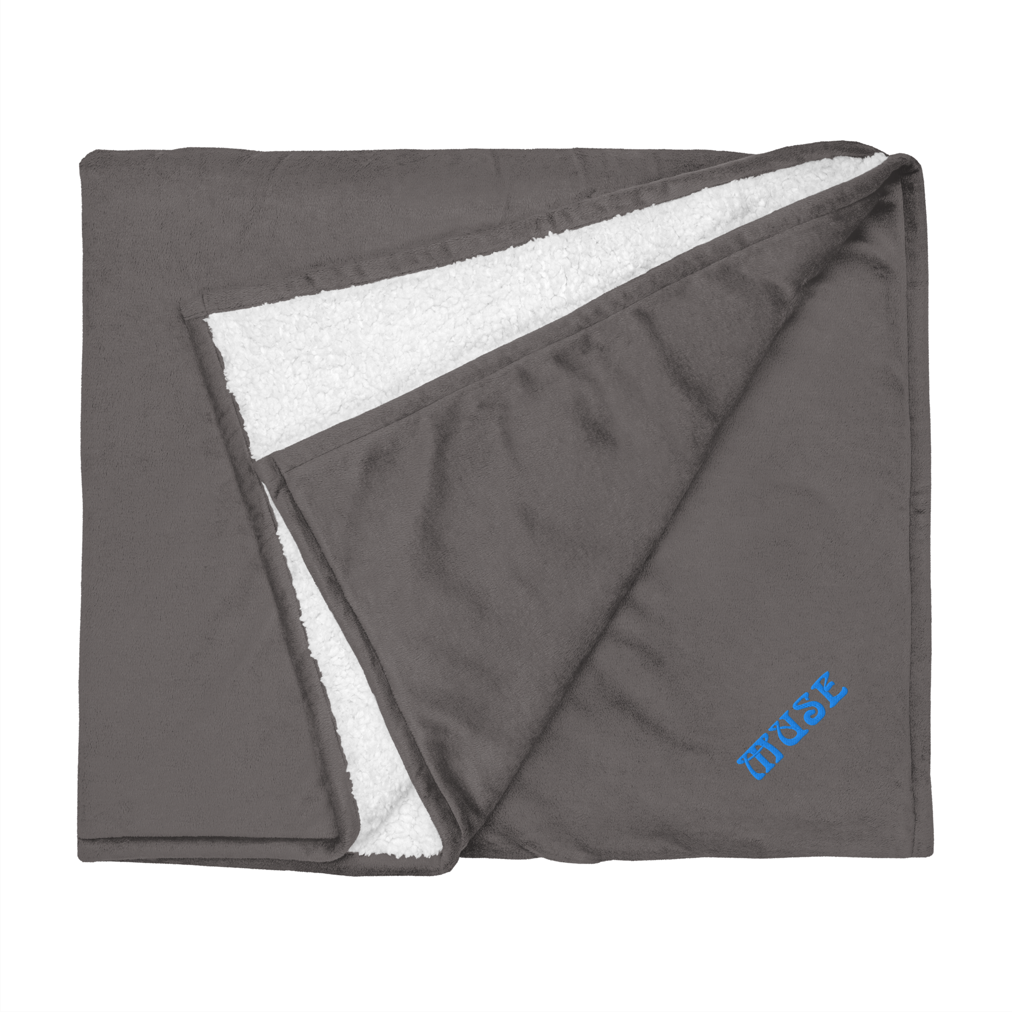 embroidered-premium-sherpa-blanket-heather-grey-front-692604c6e3231.png