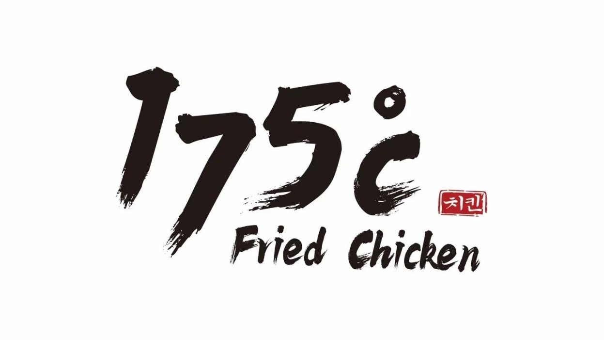 175 °C K-Fried