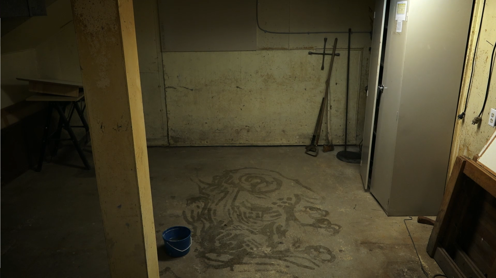 Screenshot (8).png