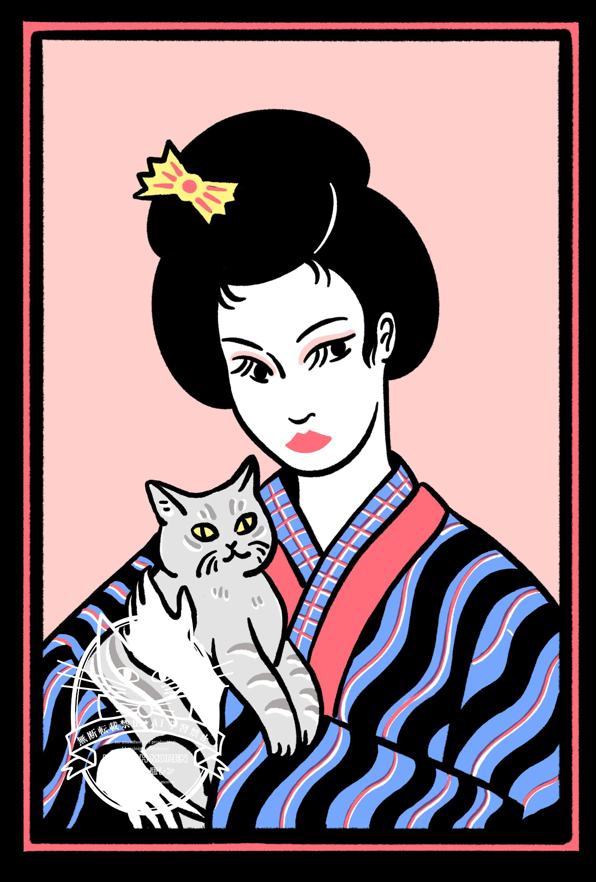 bluekimonolady copy.jpg