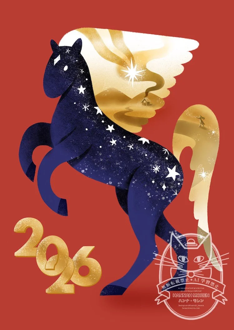 YearOfTheHorse copy.jpg