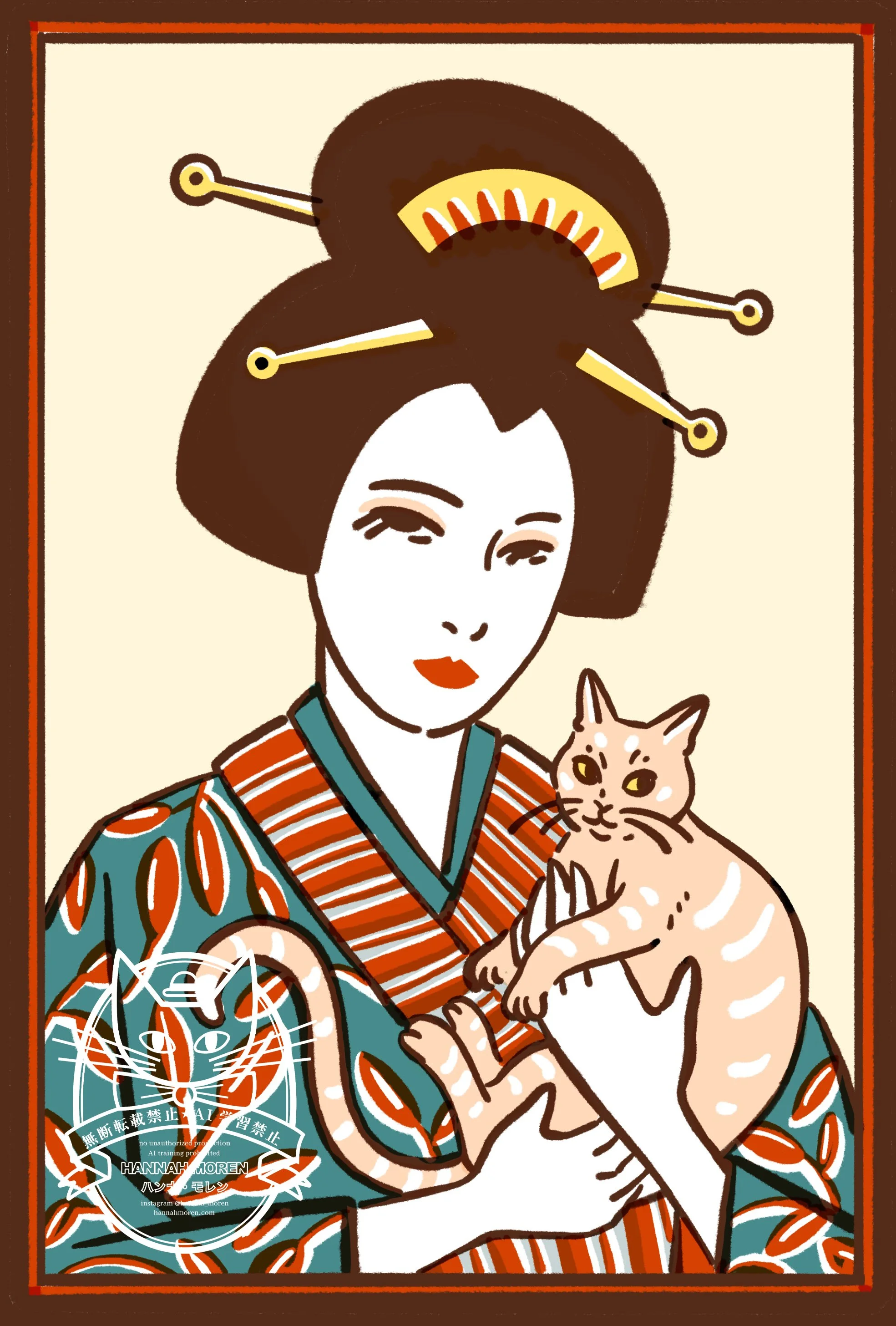 brownkimonolady copy.jpg