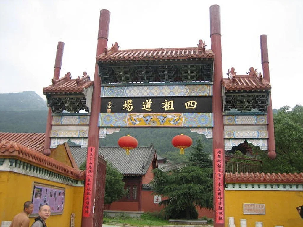 Sòng Jīng/Amituofo-Recitation