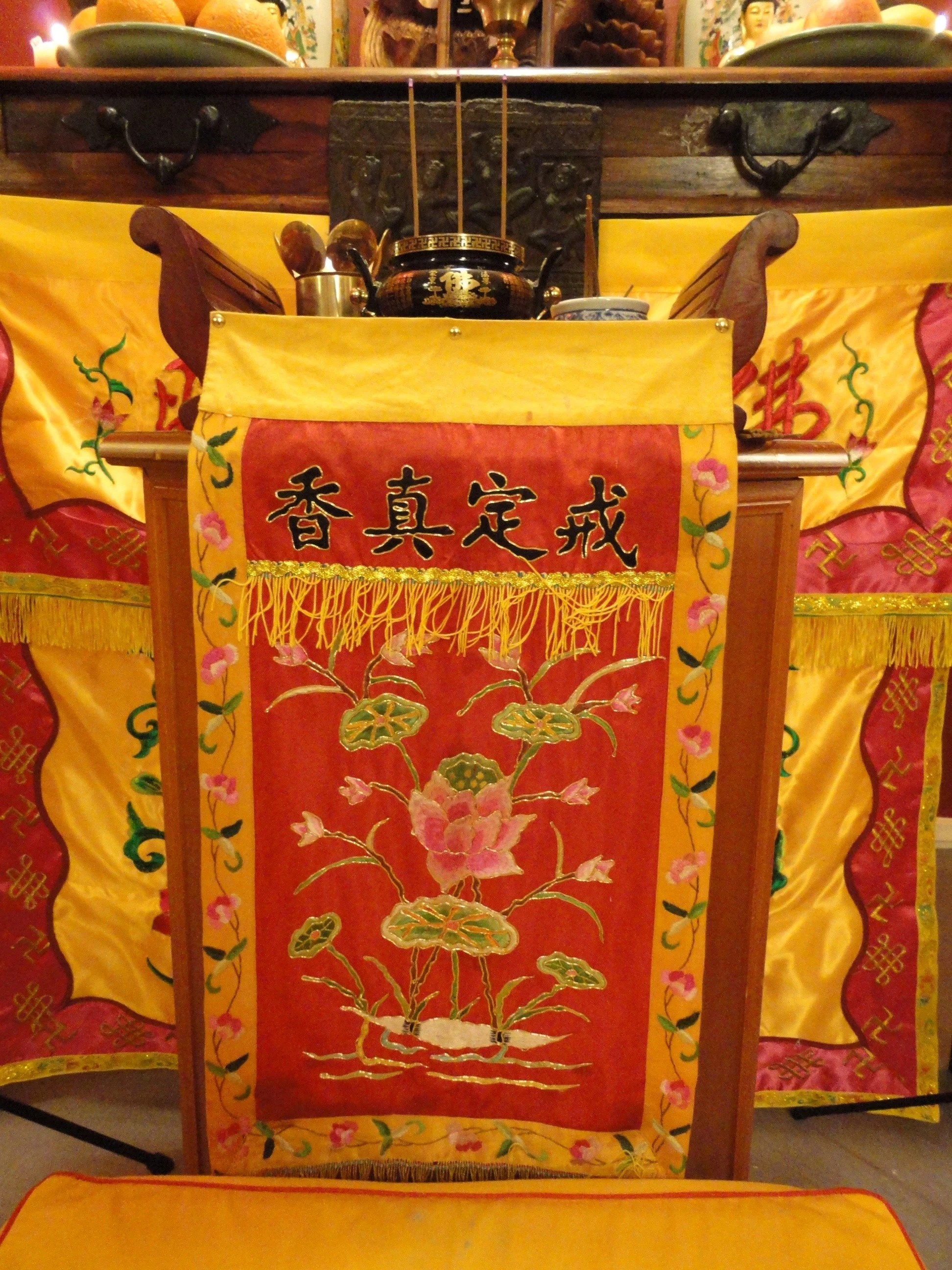 Sòng Jīng/Amituofo-Recitation/Zuò Chán i Malmö