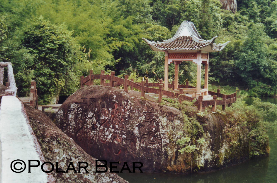 Onsdags-”meditation”/Zuò Chán i Malmö