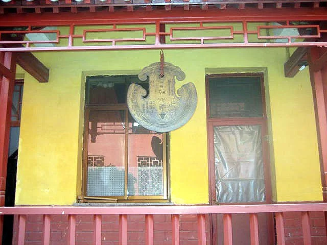 Onsdags-”meditation”/Zuò Chán i Malmö