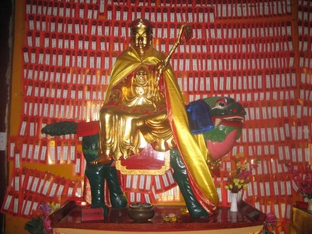 Sòng Jīng/Guān Shì Yīn Púsà-recitation/Zuò Chán i Malmö