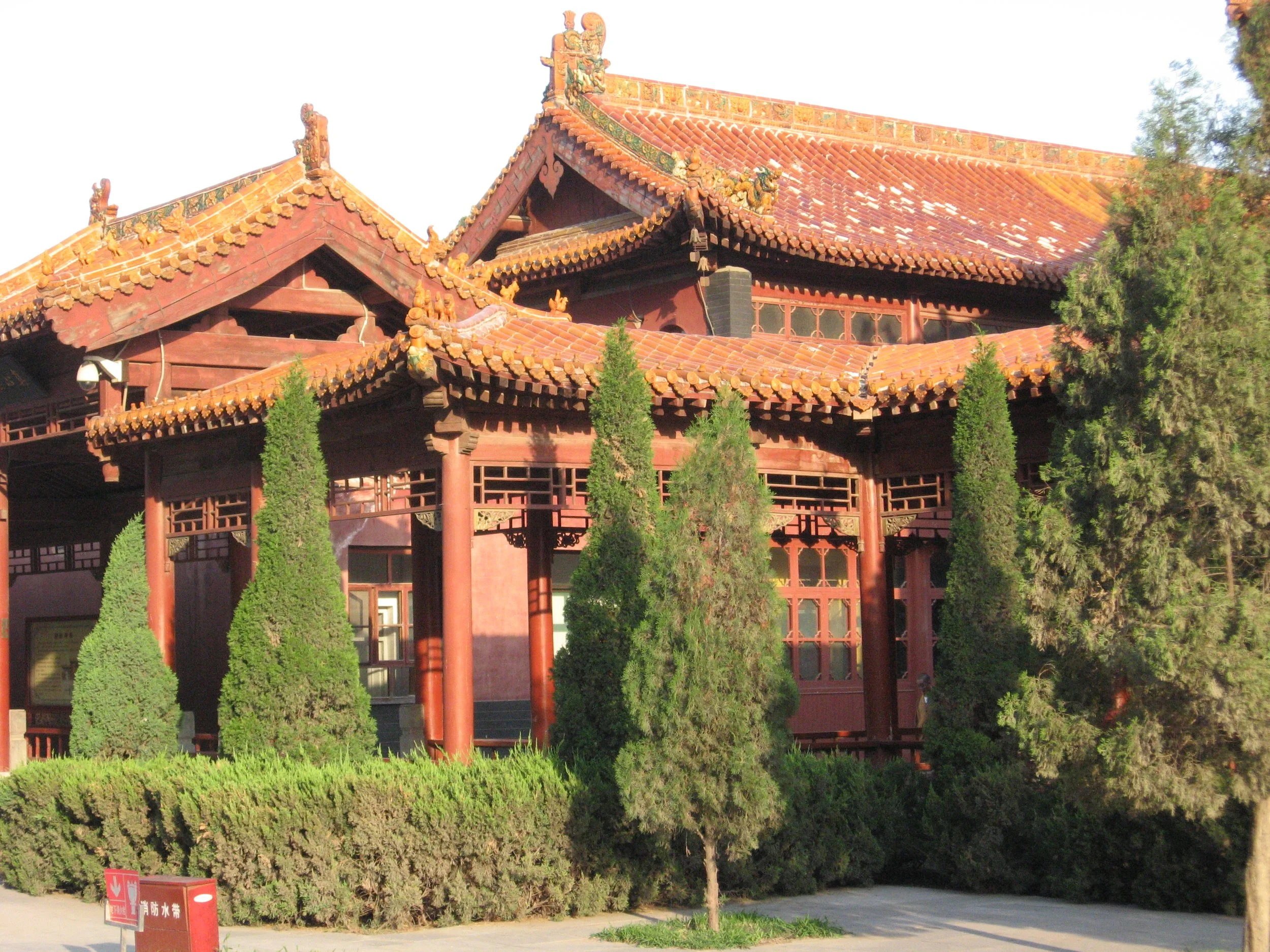 Sòng Jīng/Amituofo-Recitation/Amtuofos födelsedag/Zuò Chán i Göteborg