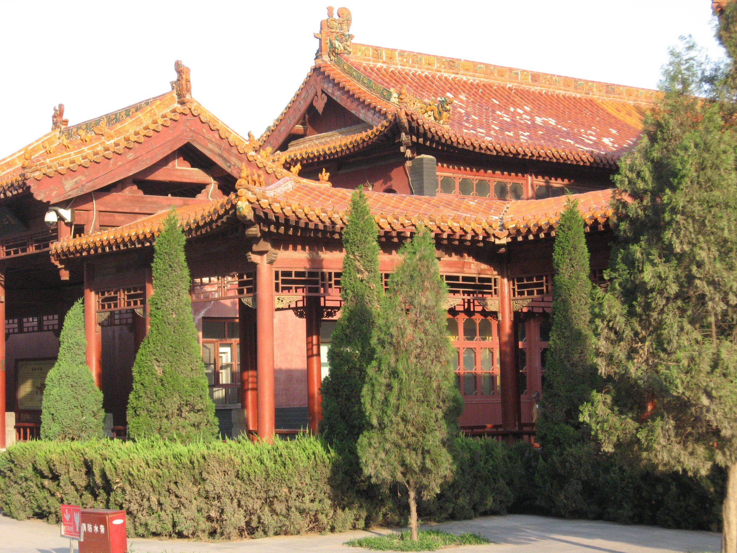 Sòng Jīng/Amituofo-Recitation/Zuò Chán i Göteborg