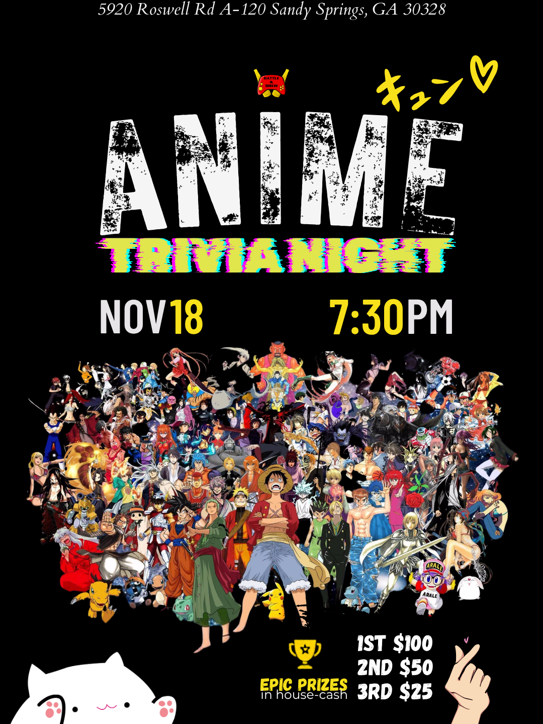 🍥 Anime Trivia Night! ⚔️✨