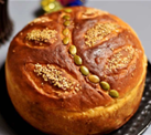 Annual Social and Vasilopita Cutting