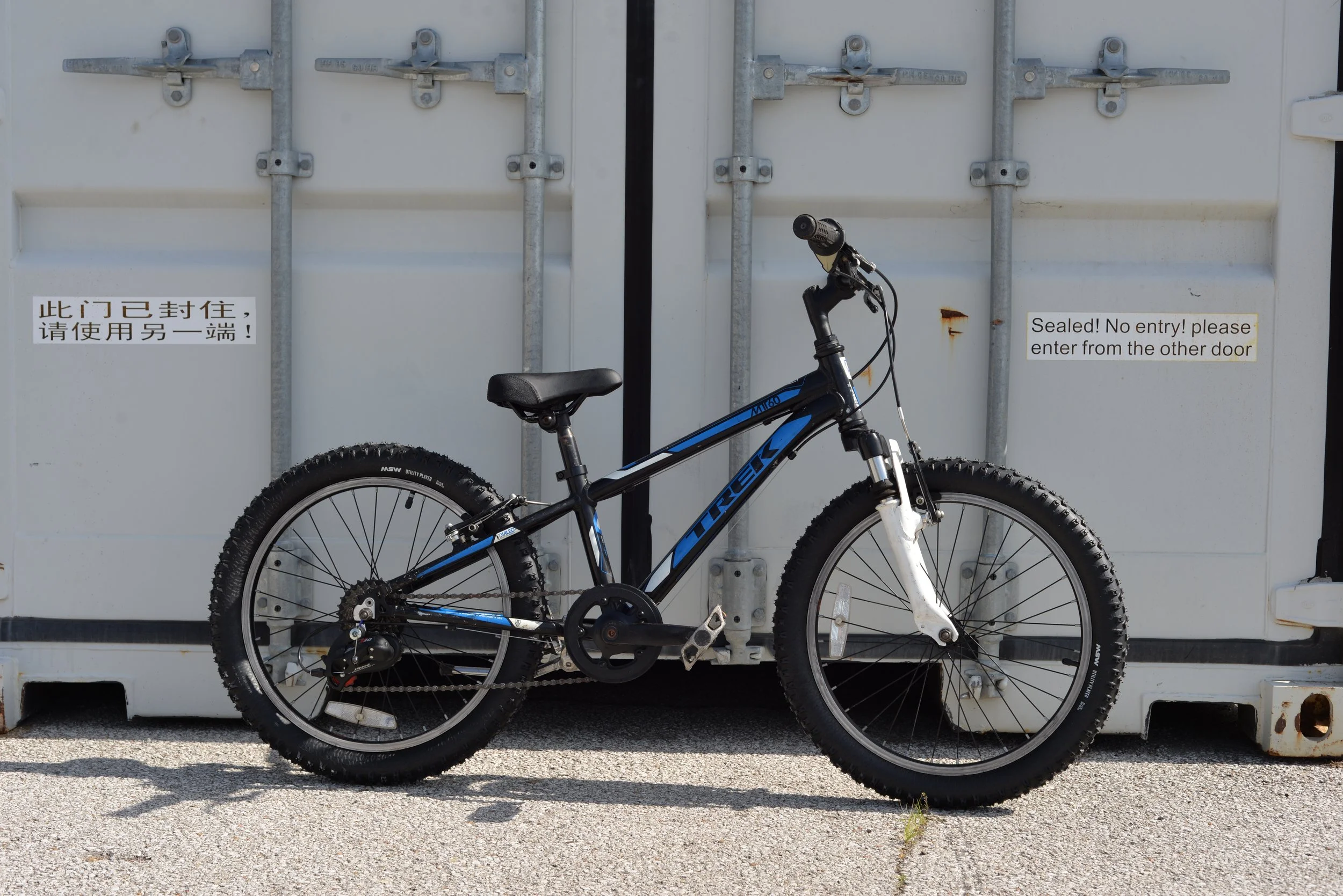 Trek MT60 1.JPG