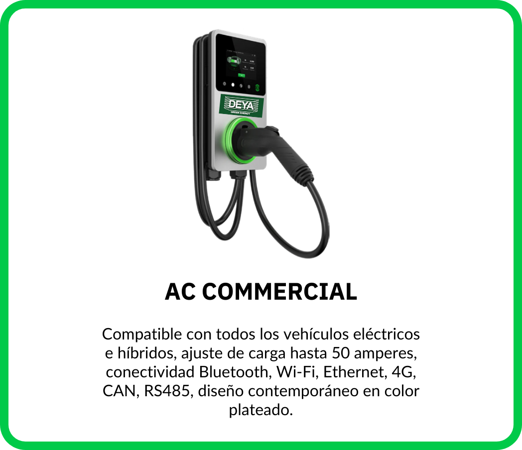 AC COMMERCIAL.png