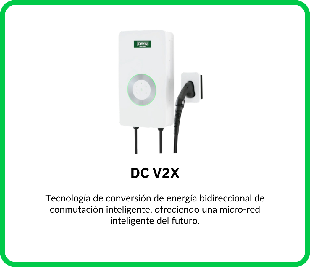 DC V2X.png