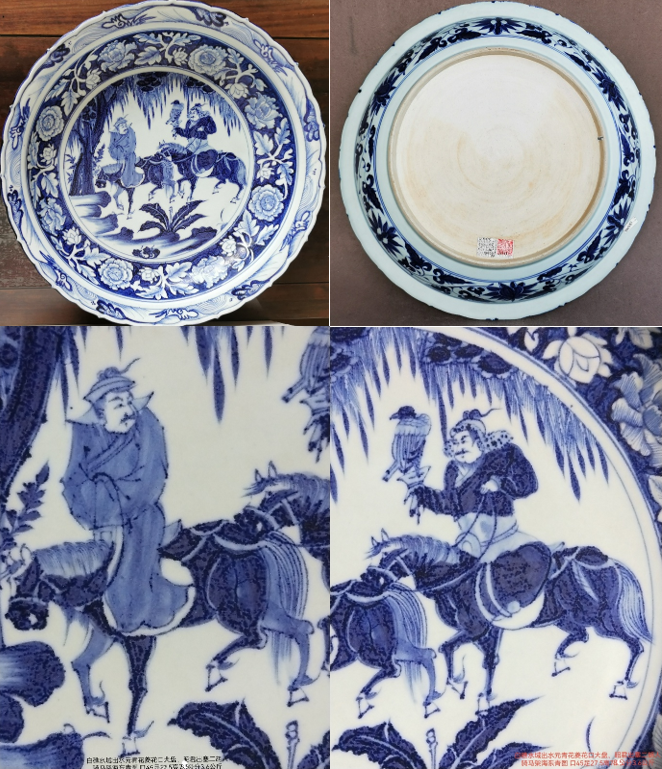 白礁淡马锡号出水元青花青昭君出塞菱花口大盘