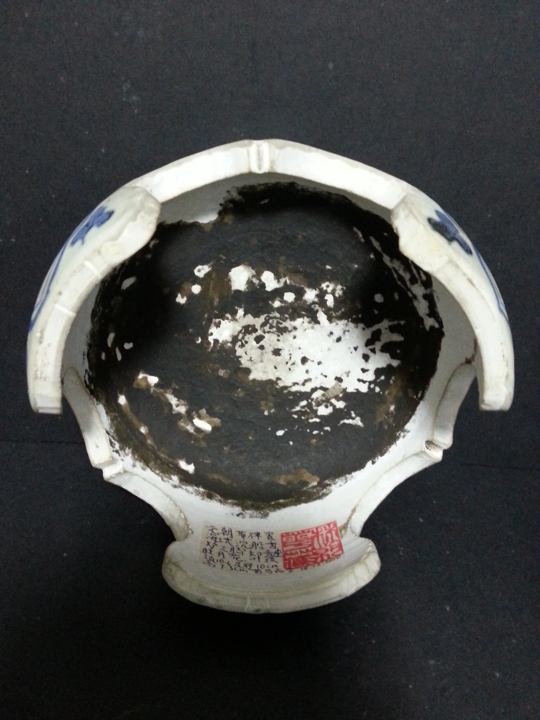 20151012_210054 - Copy.jpg