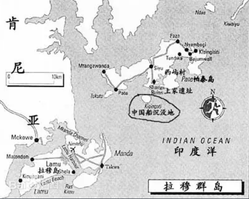 Kenya Pate island.PNG