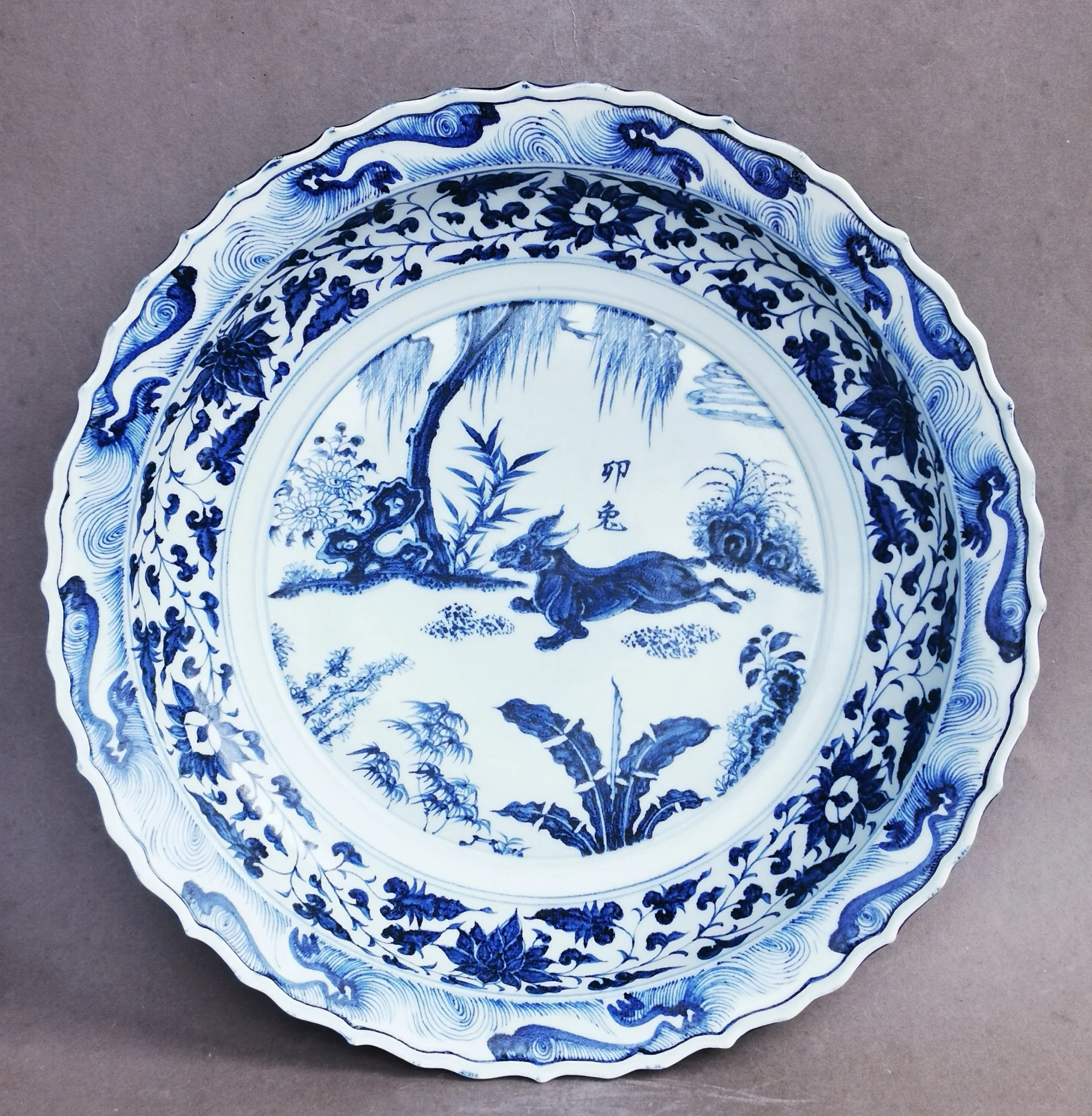 新加坡淡马锡号出水元青花