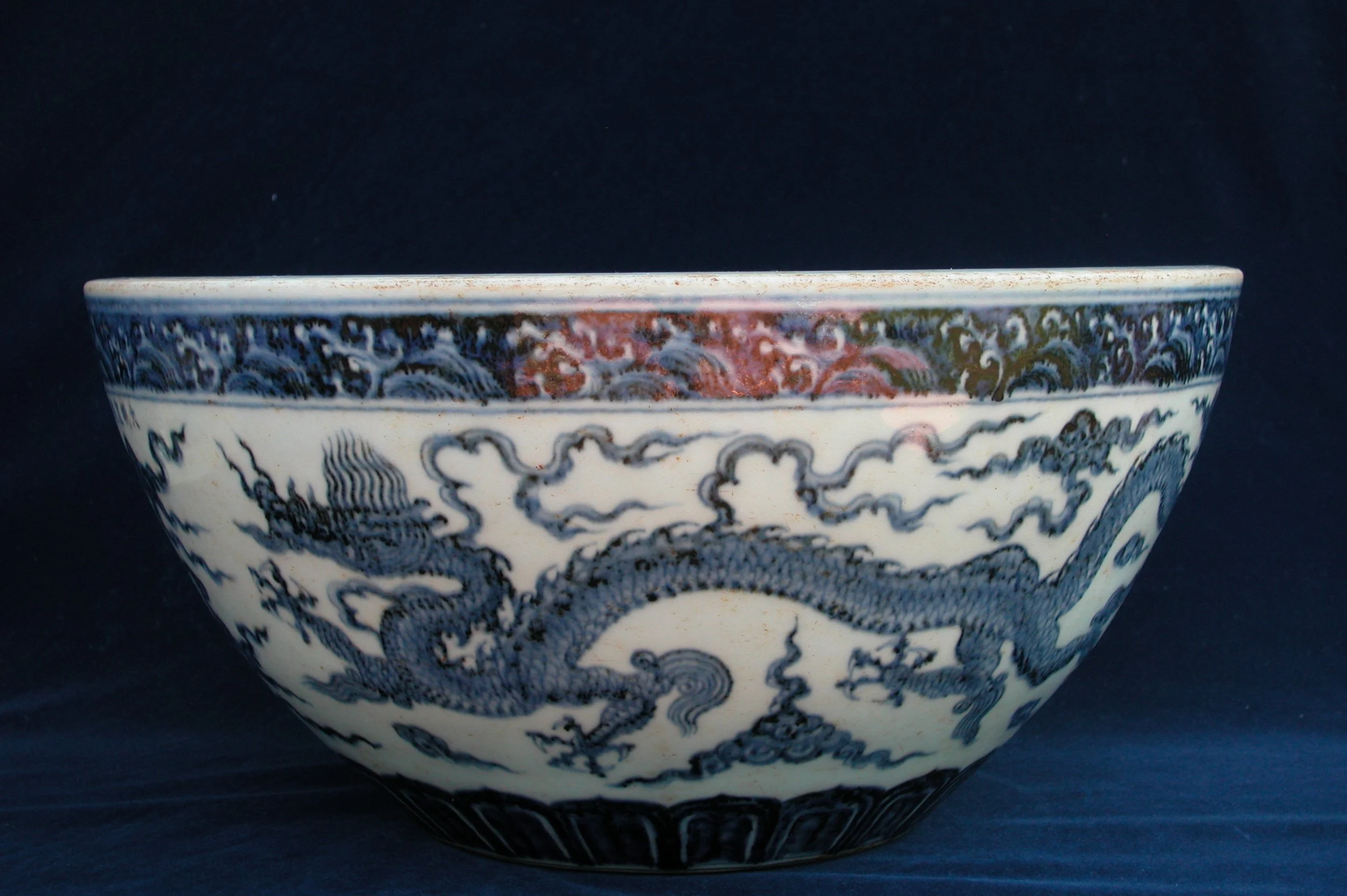 宣德青花双龙钵 06 04 09DSCN0151 - Copy - Copy.JPG