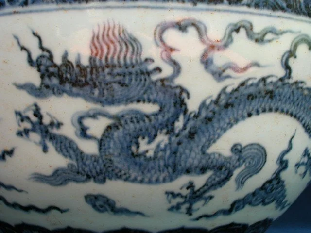 宣德青花双龙钵 06 04 09 DSCN0155 - Copy - Copy.JPG