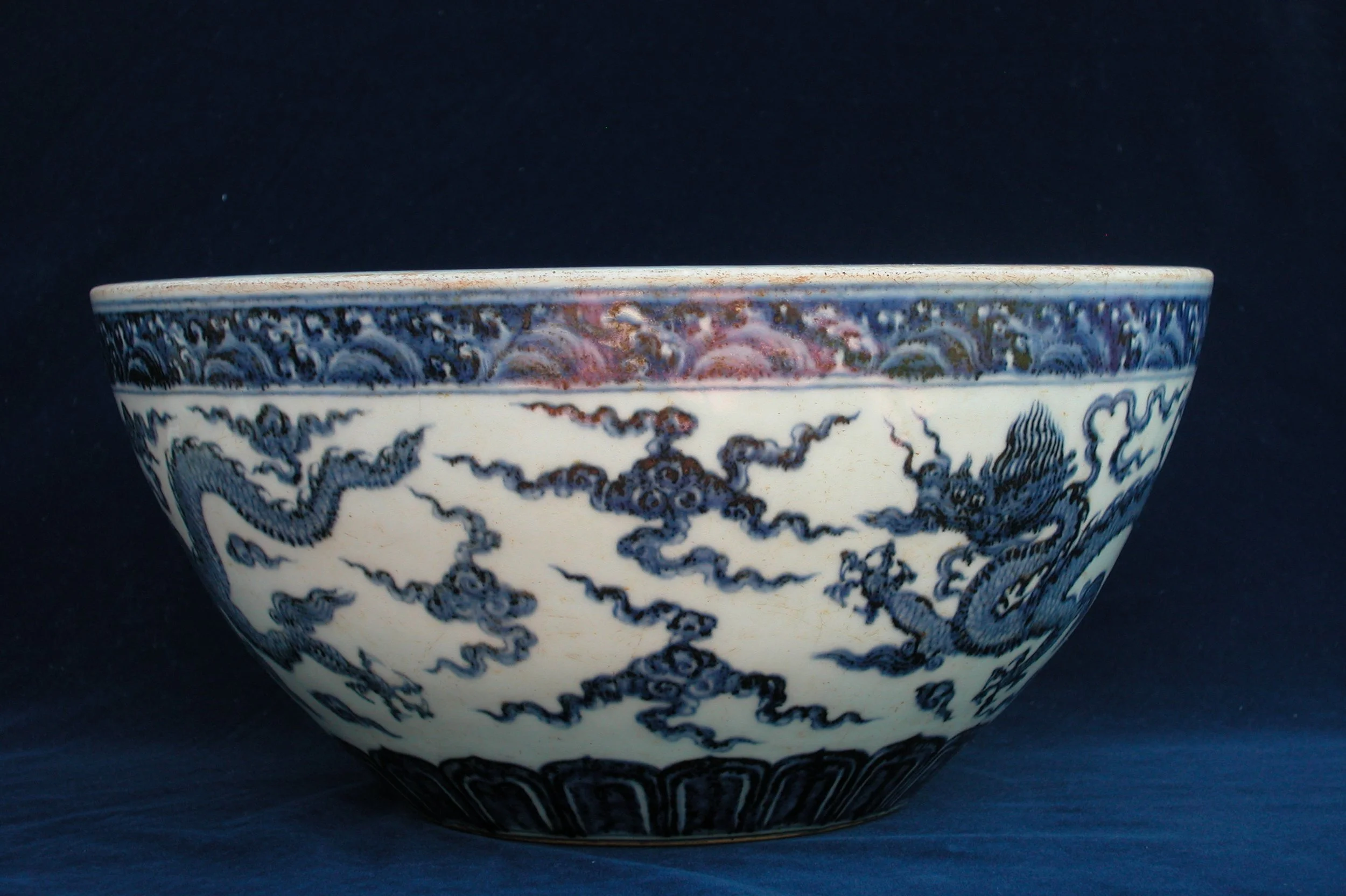 宣德青花双龙钵 06 04 09DSCN0157 - Copy - Copy.JPG