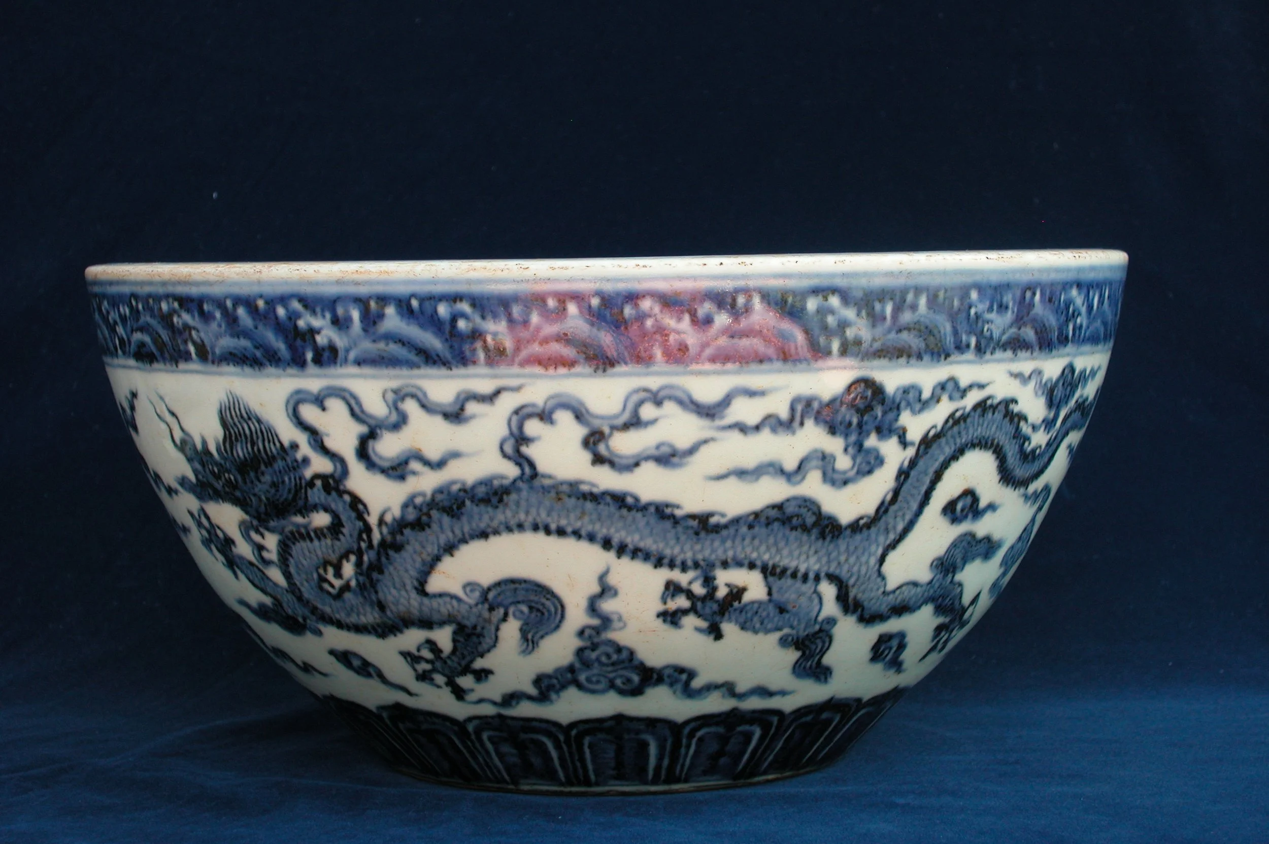 宣德青花双龙钵 06 04 09DSCN0159 - Copy - Copy.JPG