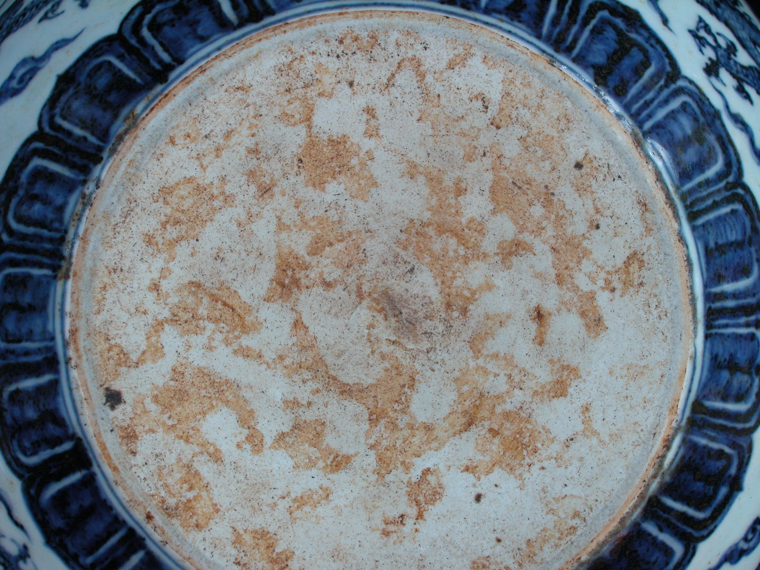 宣德青花双龙钵 06 04 09DSCN0165 - Copy.JPG