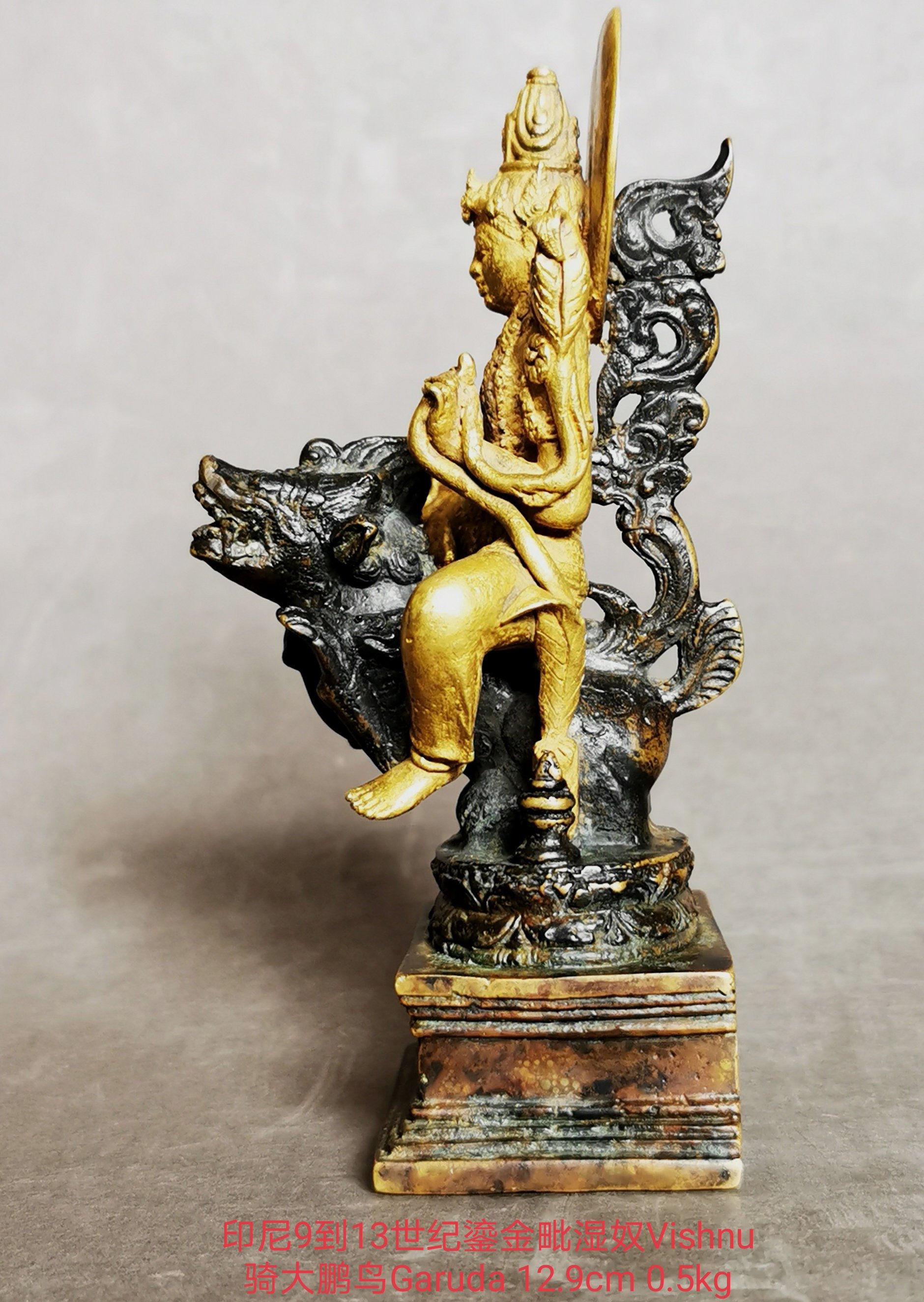 青铜器晚铜器Archaic Bronze Later Bronze — 林朝华盆景古董海上丝绸之