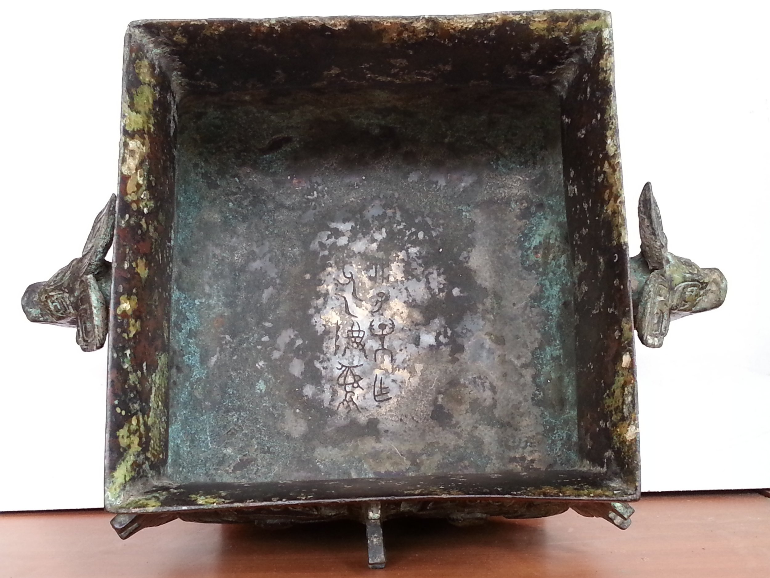20131222_130511.jpg