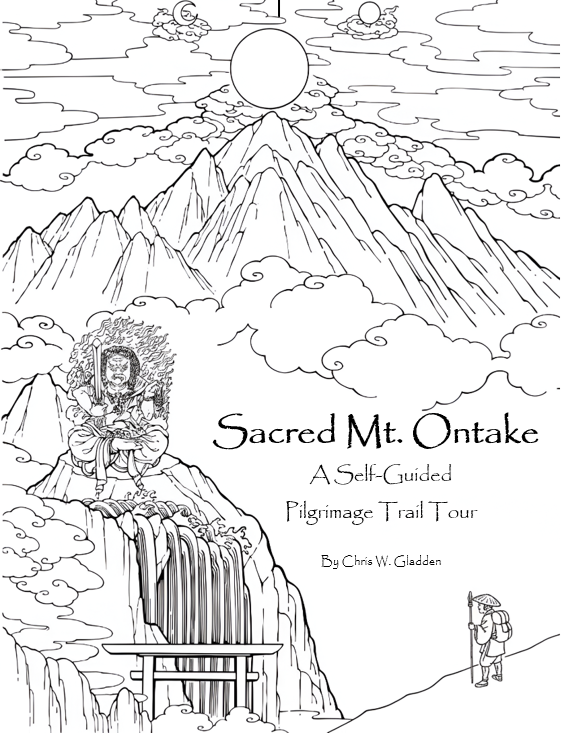 Sacred Mt. Ontake: A Self-Guided Pilgrimage Trail Tour