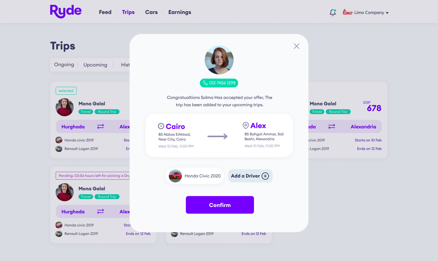 4-4 trips - requests.png