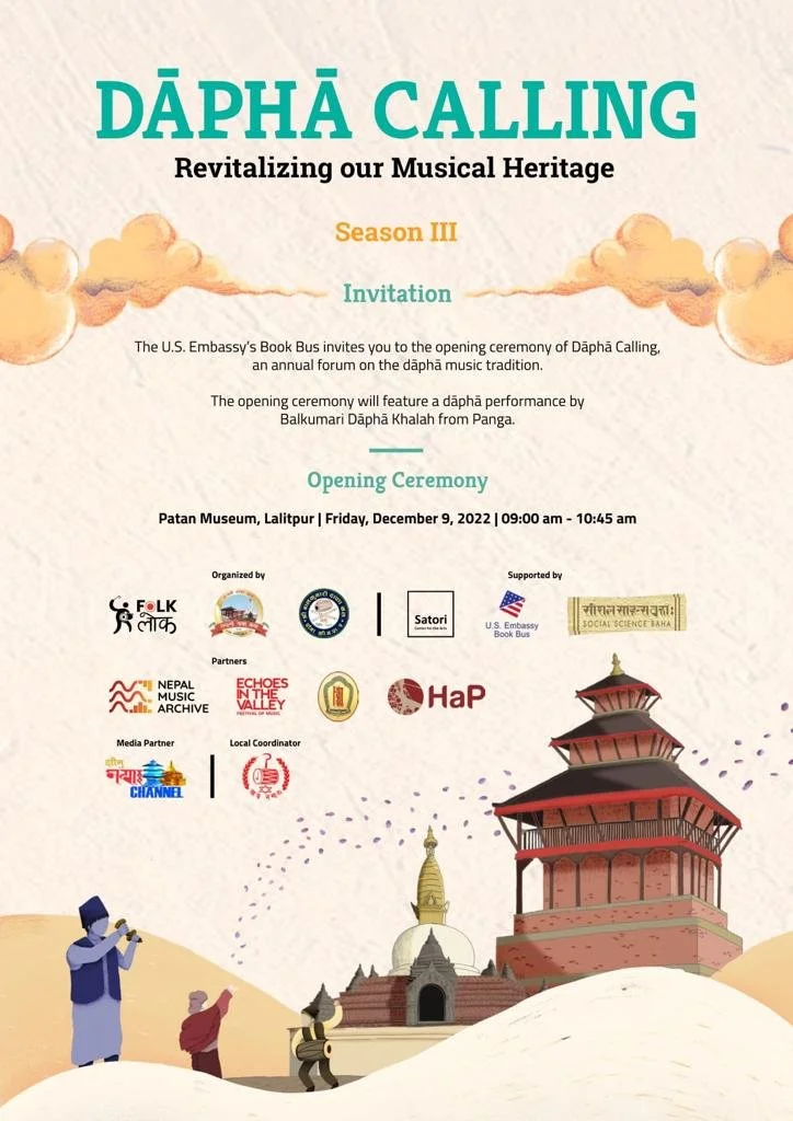 Participation in "Kirtipur as a Learning Space" (an event by Dāphā Calling)