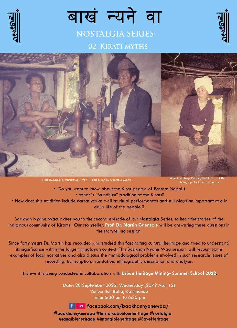 Nostalgia Series: 02. Kirati Myths