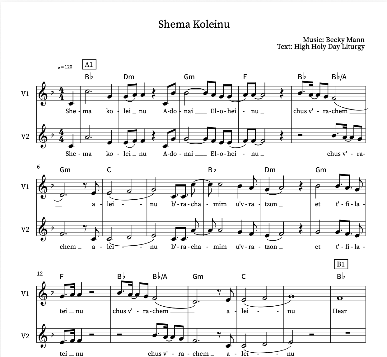 Shema Koleinu