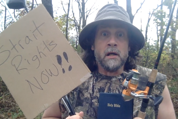 Artificial Oppression Obsession