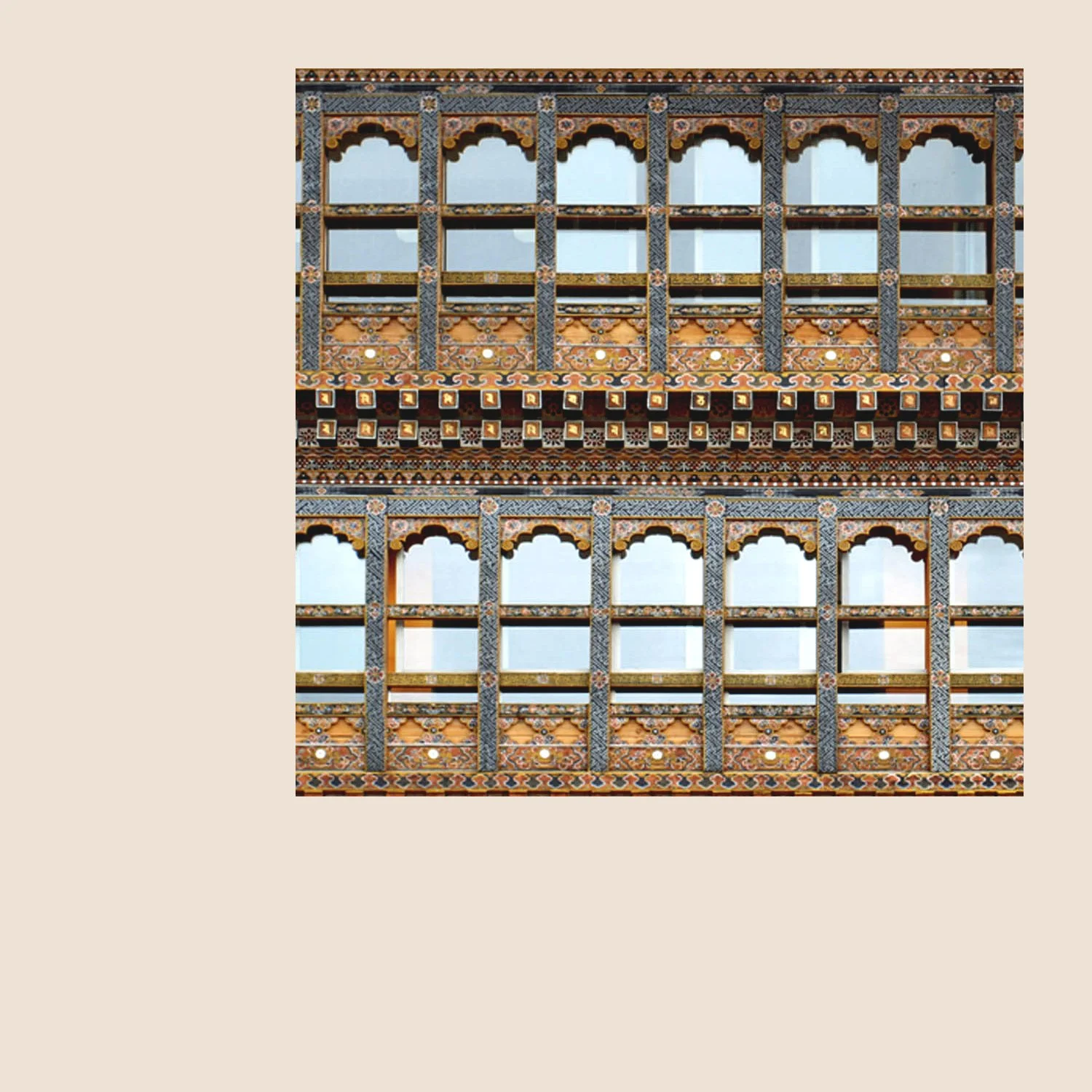 Royal Supreme Court of Bhutan