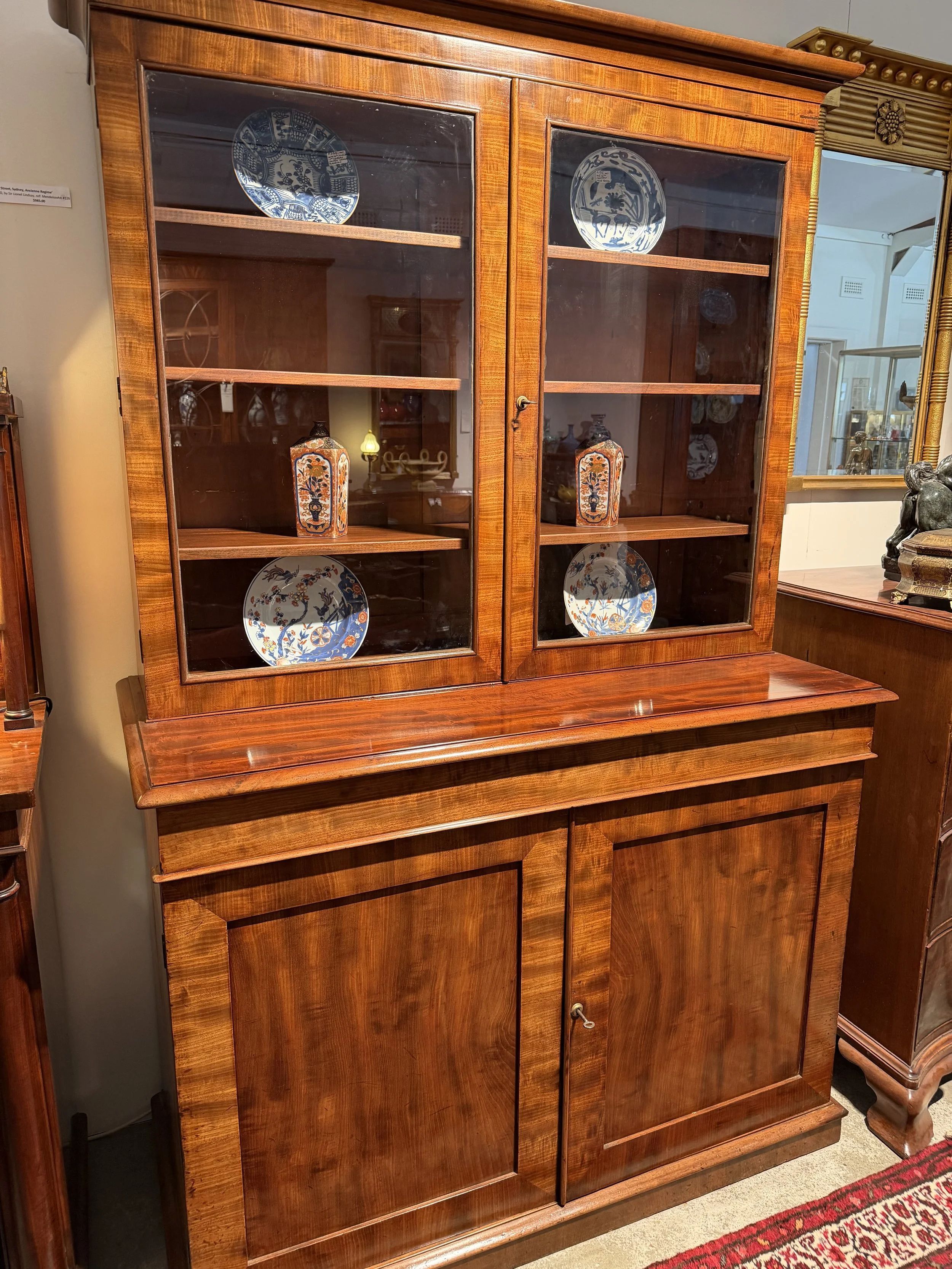 This is a picture of a very handsome William IV period mahogany bookcase c1830.