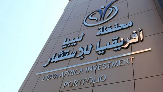 libya_africa_investment_portfolio.jpeg